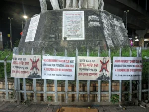 কোকাকোলার ব্যানারে বিবেকের বলি
